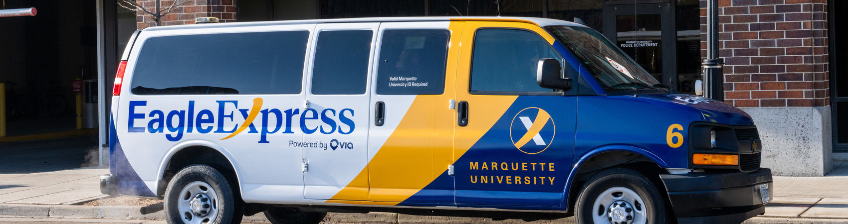 Front of MUPD Limo car